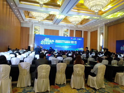 昂科信息鼎力支持，共襄智慧医疗盛会——2019中国智慧医院与人工智能应用创新峰会暨产品与服务博览会圆满举行