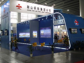 2015上海管材与钢材展览会 一站式探索产品价格与型号规格的盛会