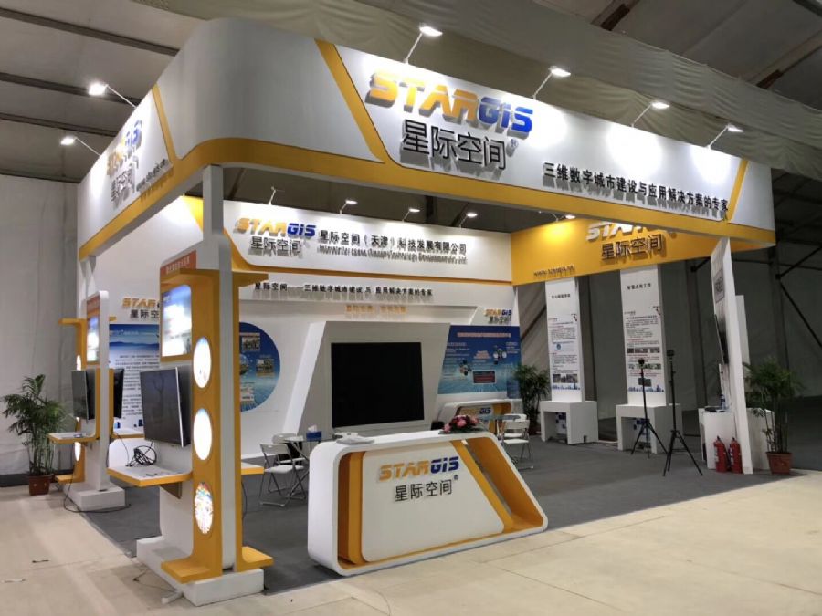 济南会议及展览服务 开启品牌展示与商务交流新篇章