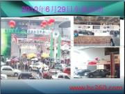 如何通过专业会议服务提升企业形象与展会体验