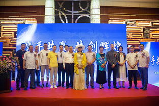 北京御华文化工作室影视启动发布会 开启影业新篇章的盛典在北京圆满举行